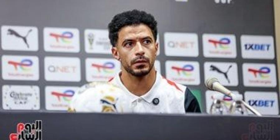 عمر جابر يواصل الغياب عن الزمالك فى نهائي الكونفدرالية بسبب الإصابة