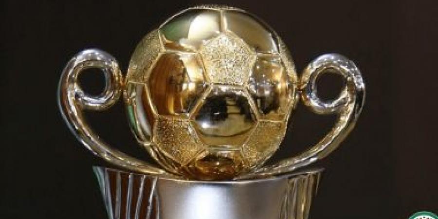 مصر تنتظر كأس الكونفدرالية الرابعة فى مواجهة الزمالك واتحاد العاصمة الليلة