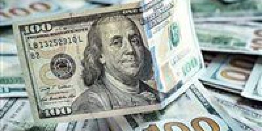 أسعار الدولار اليوم السبت 16 مايو 2026 في مصر.. تعرف على أعلى وأقل سعر بالبنوك