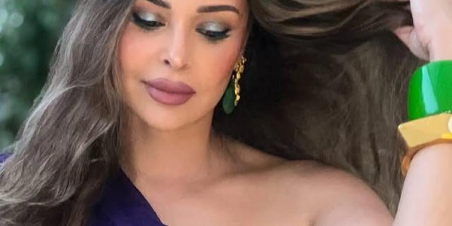 داليا البحيري تخطف الأنظار بإطلالة صيفية مبهجة في أحدث ظهور