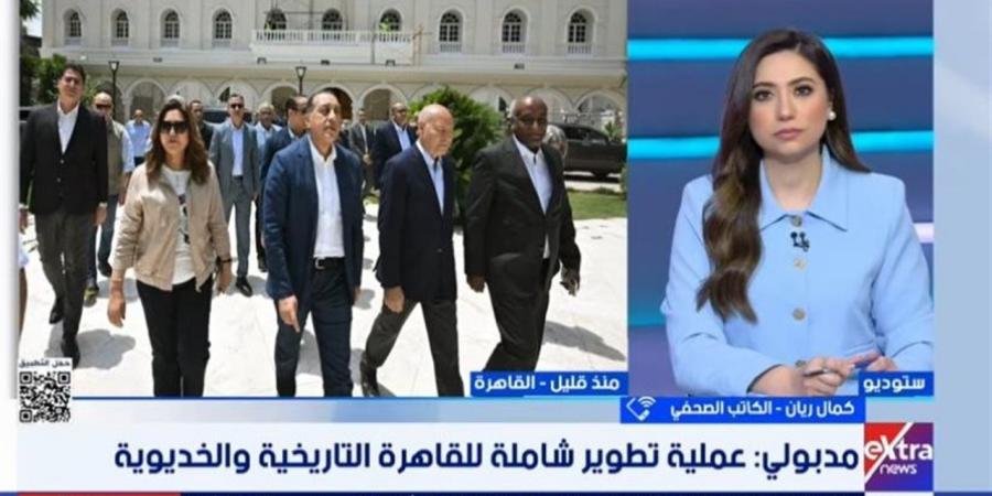 كاتب صحفي: الدولة لا تغفل تطوير القاهرة التاريخية