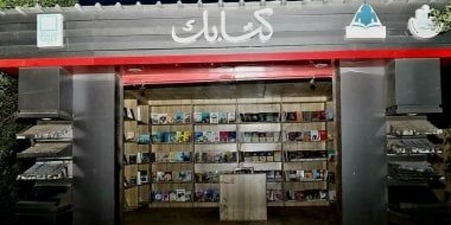 كيف تتحرك وزارة الثقافة نحو مشروع قومي لمهارات القراءة والكتابة؟