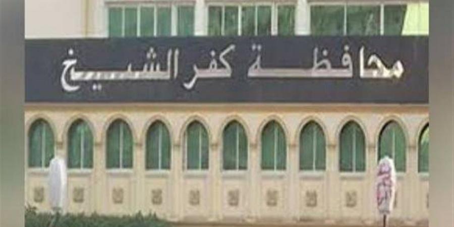 كشف نتائج التفتيش على 276 منشأة طبية بكفر الشيخ
