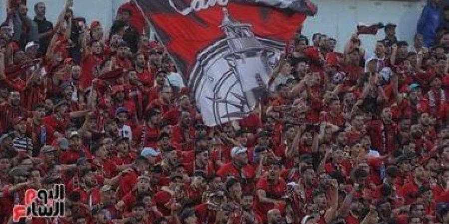 شاهد جماهير اتحاد العاصمة باستاد القاهرة قبل لقاء الزمالك بنهائى الكونفدرالية