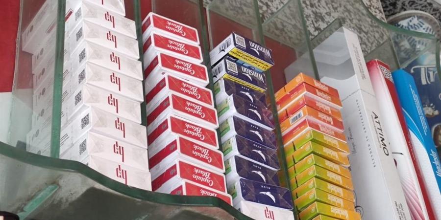أسعار السجائر اليوم السبت لجميع الماركات المحلية والمستوردة