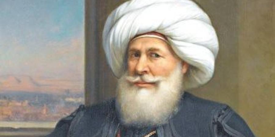 كيف أسس محمد علي الدولة الحديثة في مصر؟