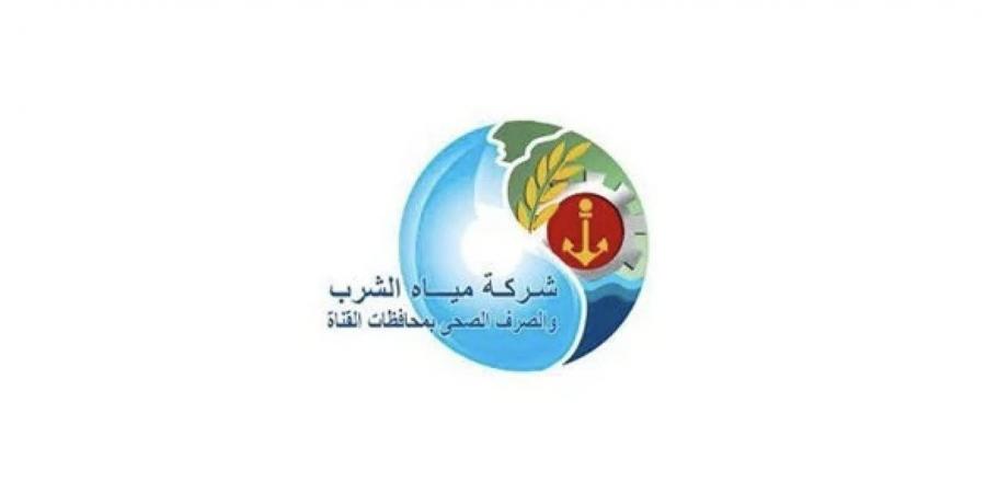 مياه القناة تستعد لفصل الصيف برفع كفاءة التشغيل