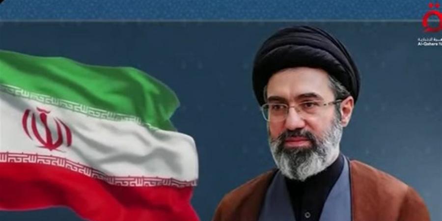 ممثل المرشد الإيراني: المفاوضات مشروطة بتأييد مجتبي خامنئي