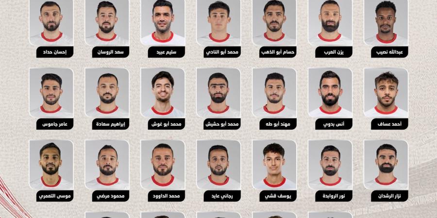عودة الفاخوري على رأس قائمة منتخب الأردن الأولية في كأس العالم 2026