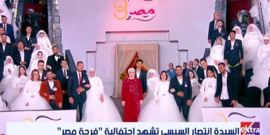 مايا مرسي: توفير أجهزة كهربائية كاملة لدعم العرائس ضمن مبادرة «فرحة مصر»