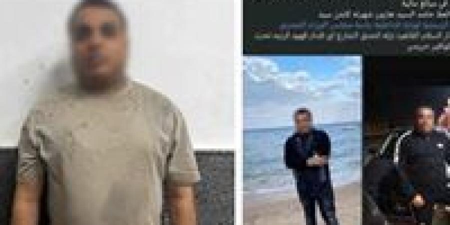 أوهم ضحاياه باستيراد سيارات من الخارج.. ضبط عاطل انتحل صفة شرطي بالقاهرة