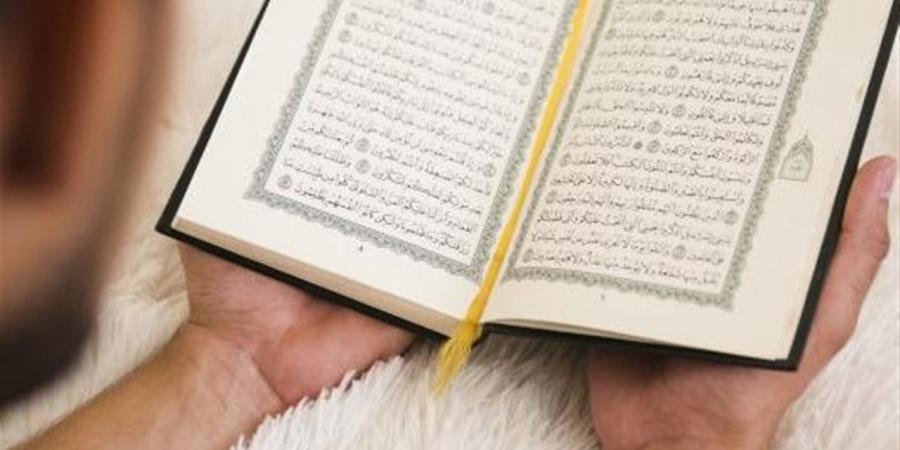 أدعية ختم القرآن في العشر الأوائل من ذي الحجة 2026 مكتوبة