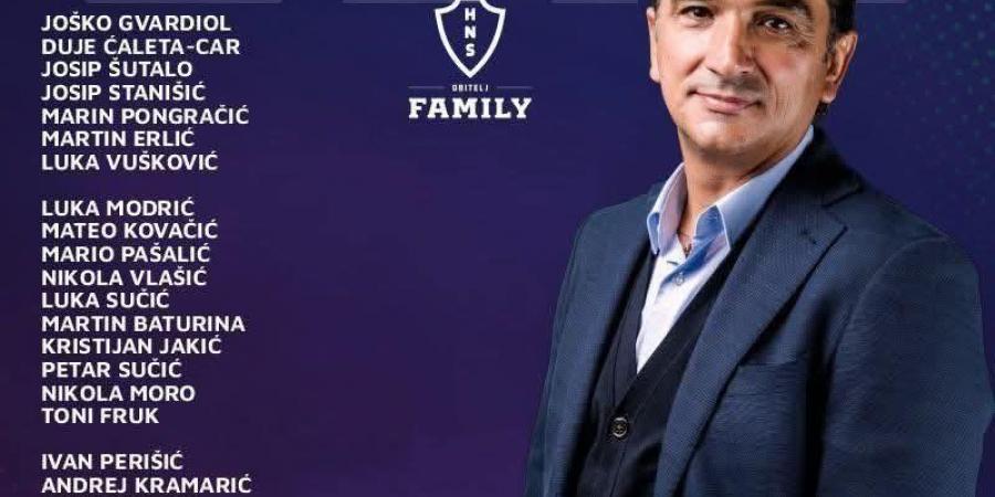 مودريتش على رأس قائمة منتخب كرواتيا استعدادًا للمونديال