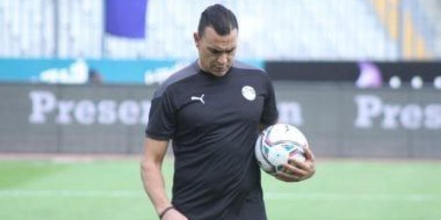 الحضري بين 4 أساطير قارية يسحبون قرعة تصفيات كأس أمم إفريقيا 2027