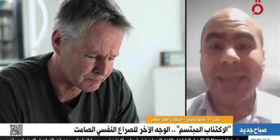 استشاري نفسي يحذر: الإفراط في استخدام الأجهزة الذكية يزيد عصبية الأطفال