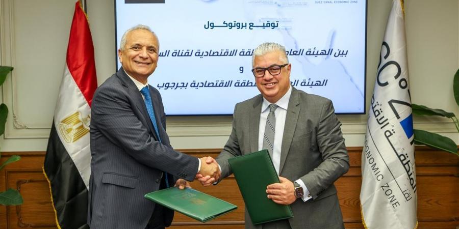 بروتوكول تعاون بين اقتصاديتي "قناة السويس" و"جرجوب" لنقل الخبرات