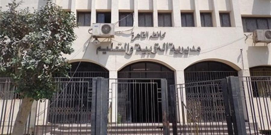 "تعليم القاهرة" تواصل المراجعات النهائية المجانية لطلاب "الإعدادية" عبر البث المباشر قبل امتحانات التيرم