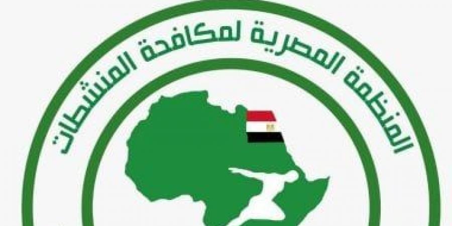 اتحاد الكرة يحدد رسوم الكشف عن المنشطات للموسم الجديد