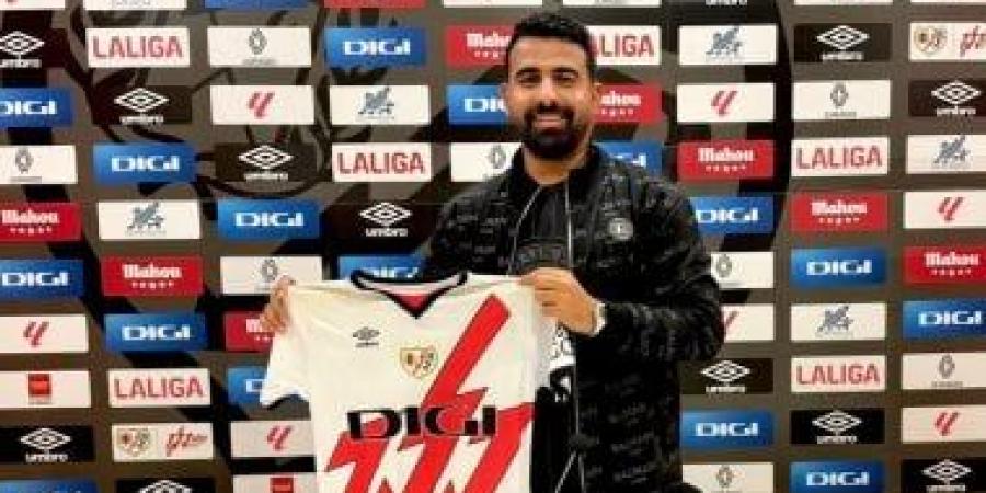 نجم المقاولون العرب مستشارا لنادي رايو فاليكانو الإسباني لاكتشاف المواهب