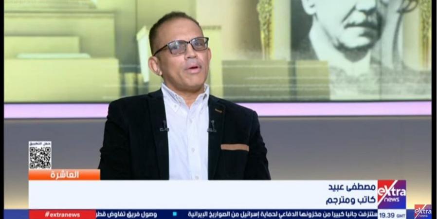 مصطفى عبيد: "قارئ الجثث" يكشف تاريخ الجريمة في مصر الملكية