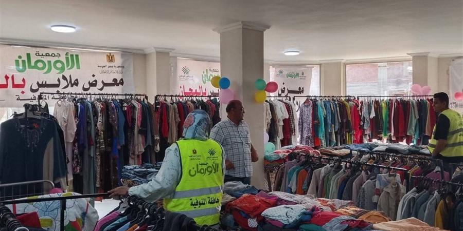 978 مستفيدًا من معارض عضو التحالف الوطني ضمن برامج الدعم في المنوفية