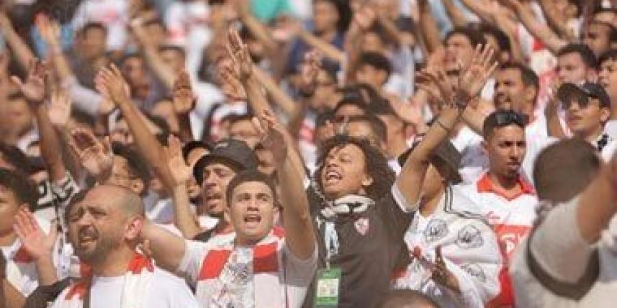 الزمالك يعلن حل قضية من إيقاف القيد من اشتراكات الأبلكيشين