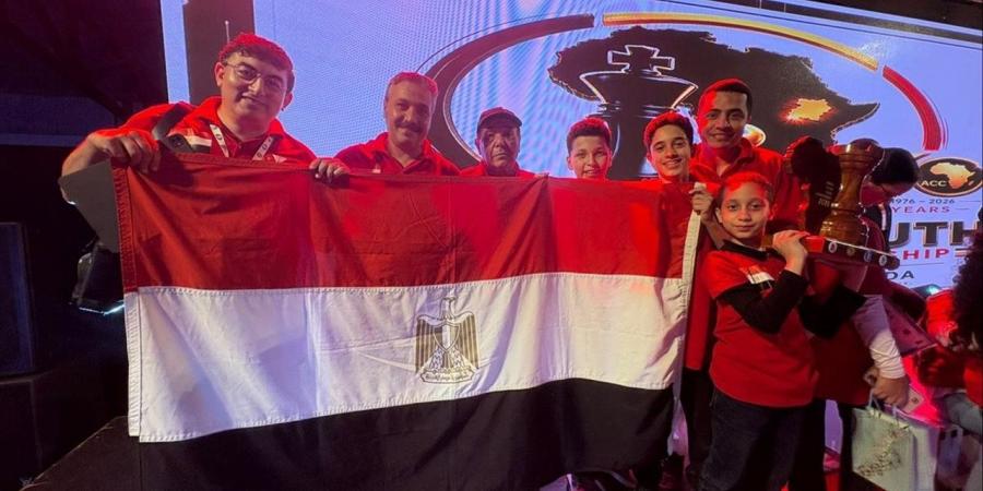 مصر تفوز بكأس البطولة الإفريقية للشطرنج للناشئين بأوغندا بعد حصد 14 ميدالية