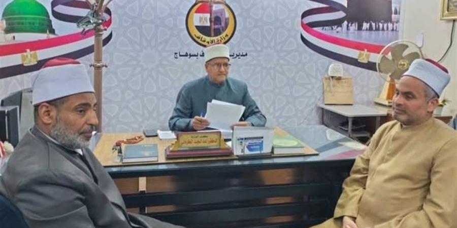 208 ساحات و6 آلاف مسجد.. «أوقاف سوهاج» تنهي استعداداتها لاستقبال عيد الأضحى