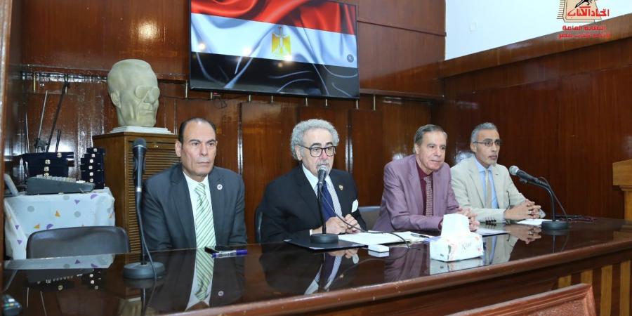 تفاصيل حفل توزيع الجوائز على الفائزين فى مسابقات اتحاد كتاب مصر