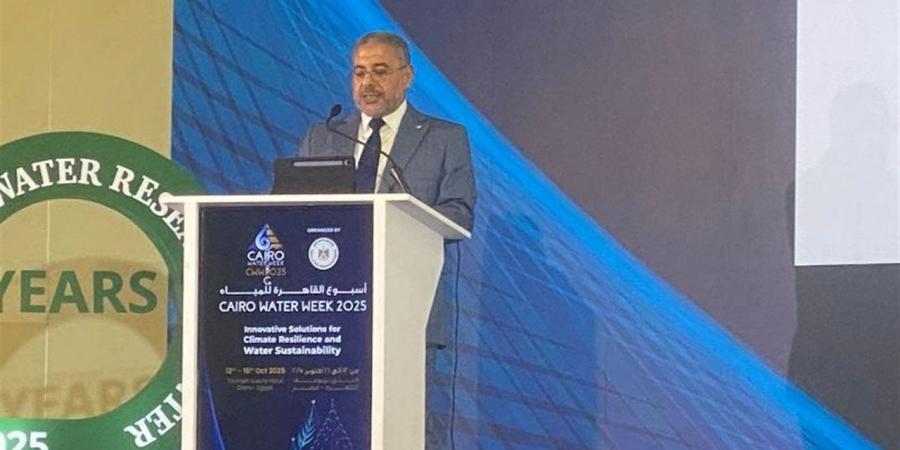 "القومي لبحوث المياه" يطلق برنامج “تنمية المهارات الشخصية للقادة المستقبليين” لتأهيل الباحثين