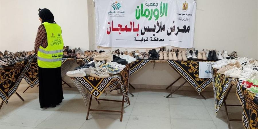 بمناسبة قرب حلول العيد.. تنظيم معرض للملابس الجديدة للأسر الأولى بالرعاية بقرى مركز قويسنا