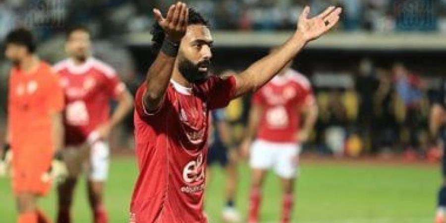 حسين الشحات ينتظر رد الأهلى قبل بدء التفاوض حوله وجهته الجديدة