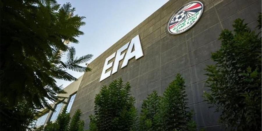 اتحاد الكرة يُطالب الأهلى والزمالك وبيراميدز بمستندات تسوية الديون قبل 31 مايو