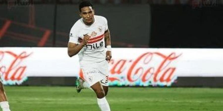 سيف الدين الجزيرى أول الراحلين عن الزمالك فى الميركاتو الصيفي