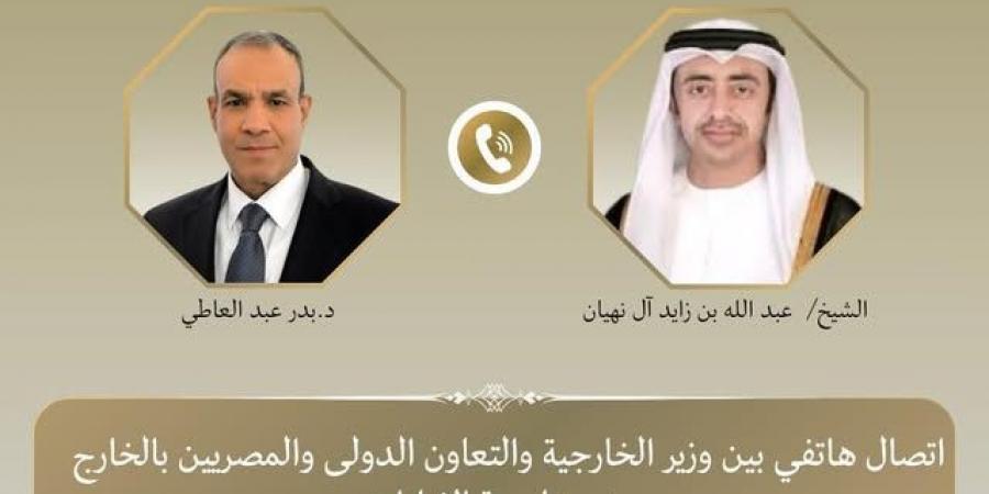 وزير الخارجية: ضرورة أن يراعي أي اتفاق الشواغل الأمنية لدول الخليج وصون الأمن القومي العربي