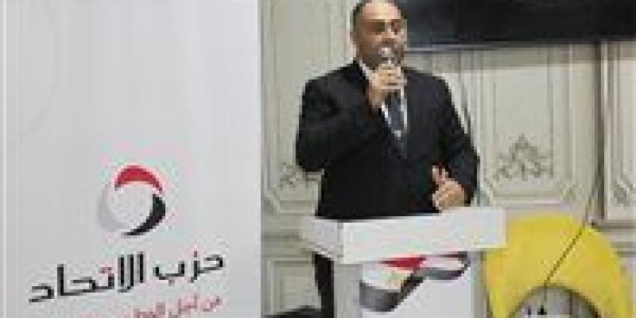 محمد سيف نائب رئيس حزب الاتحاد: الاتصال المشترك مع الرئيس السيسي يؤكد أن مصر باتت حجر الزاوية في معادلة الأمن والاستقرار بالمنطقة
