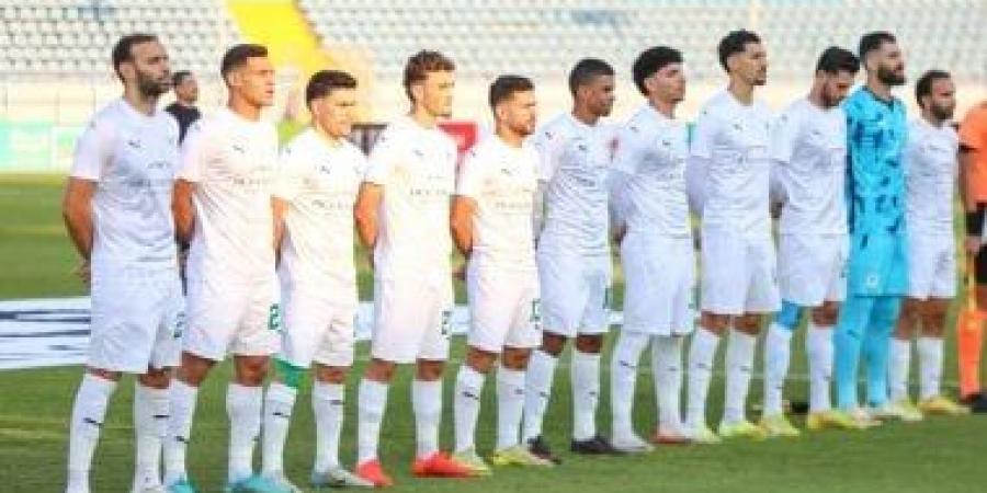 المصري يصطدم بـ زد لحجز بطاقة التأهل إلى نهائي كأس عاصمة مصر