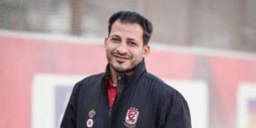 حصاد رحلة سيد معوض مع منتخب مصر فى عيد ميلاده الـ47 اليوم