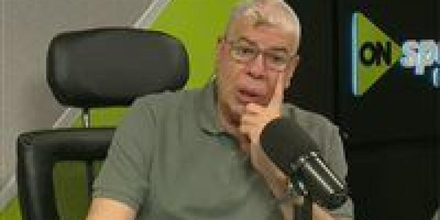 شوبير يكشف تفاصيل مثيرة عن نظام كأس السوبر المصري الجديد وموقف الأهلي