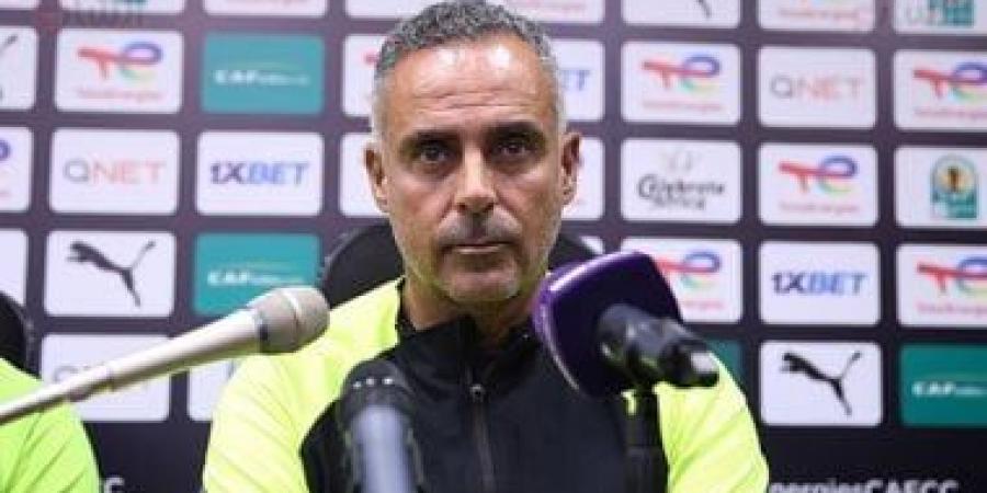 الزمالك يعلن إنهاء أزمة مستحقات مساعدى جوميز من عوائد تطبيق زملكاوى