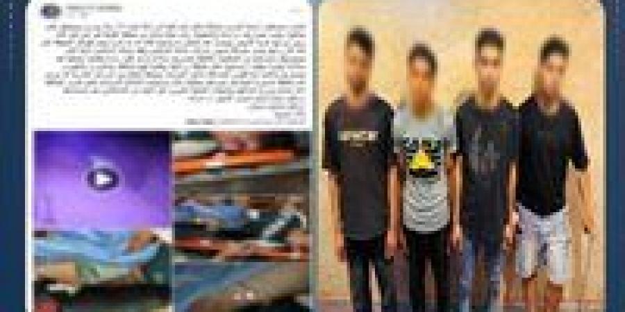 لمضايقته خطيبة أحدهم.. ضبط 3 أشخاص استدرجوا شابا وتعدوا عليه في الخانكة