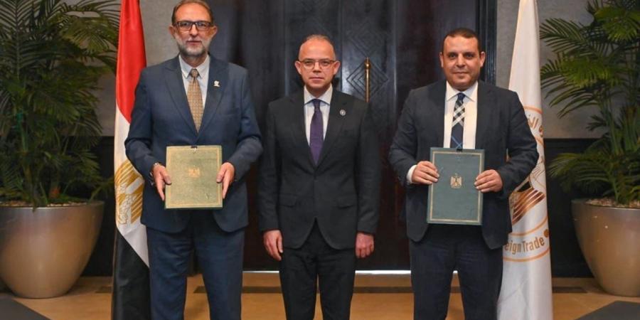 وزير الاستثمار يشهد توقيع بروتوكول تعاون بين "سلامة الغذاء" و"التمثيل التجاري لدعم الصادرات"