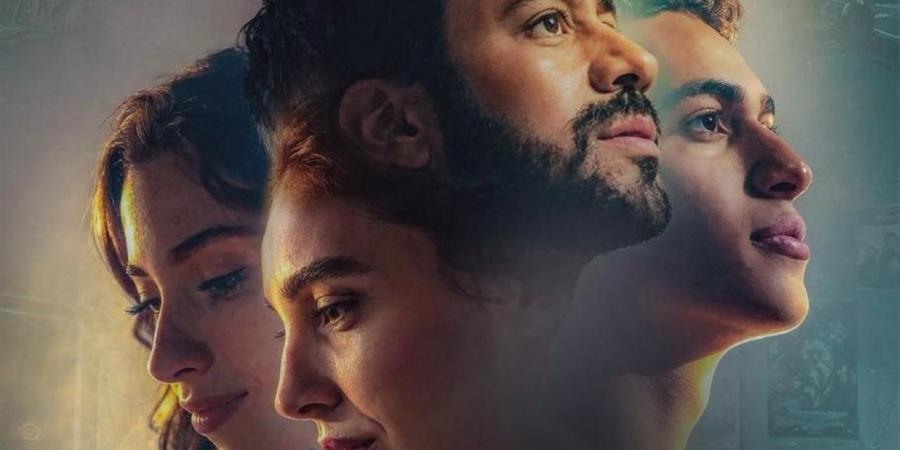 غدا..طرح فيلم " إذما" للنجم أحمد داود بدور العرض السينمائي