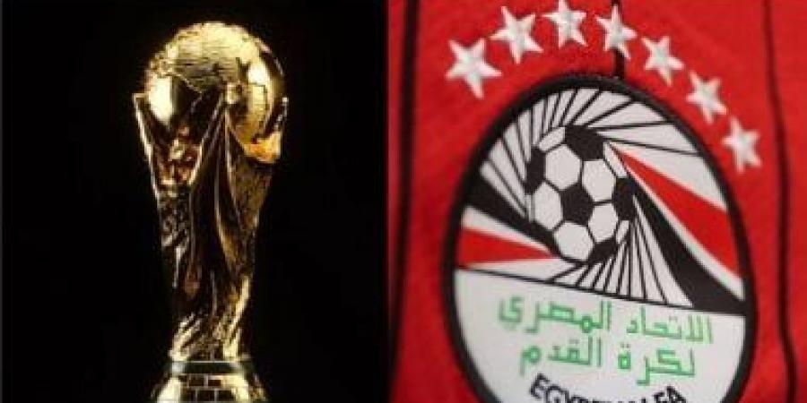 فيفا يكشف مواقع معسكرات تدريب منتخبات كأس العالم 2026