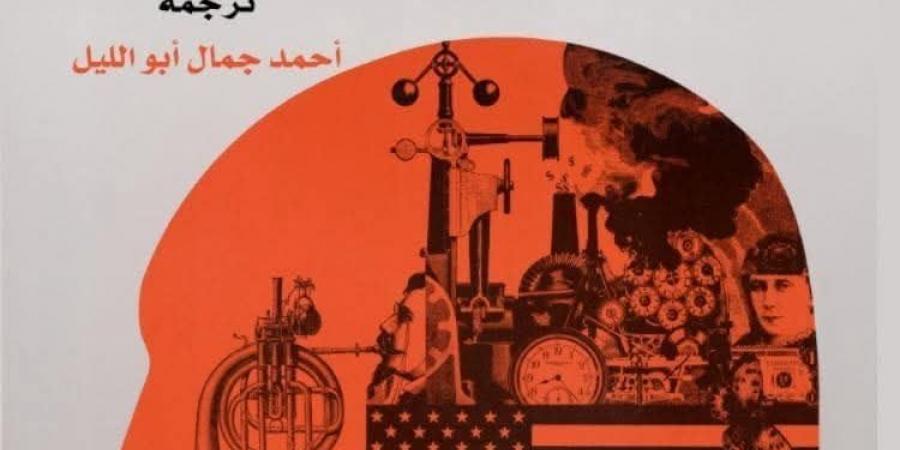 مرآة العقل أو خريطة المعرفة.. كولينجوود يعيد رسم خرائط الفكر الإنسانى