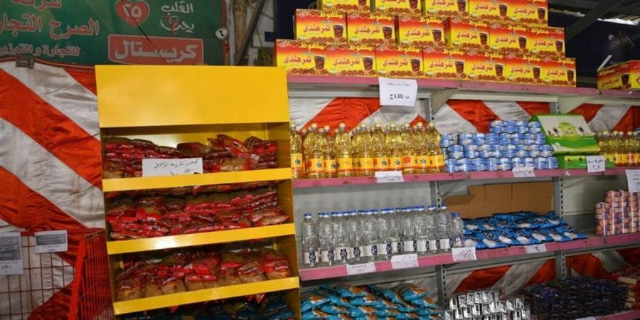 أسعار السلع الغذائية الأساسية بأسواق الغربية اليوم الثلاثاء 26 مايو 2026