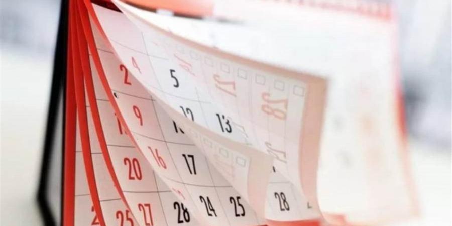 التقويم القبطي اليوم.. النهاردة كام بشنس؟