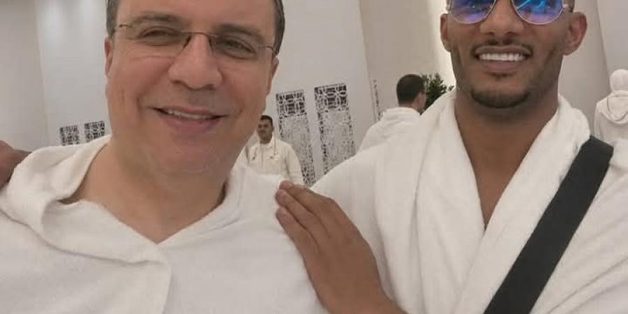 تأكيدا لـ تحيا مصر.. محمد رمضان يؤدي مناسك الحج رفقة عمرو الليثي