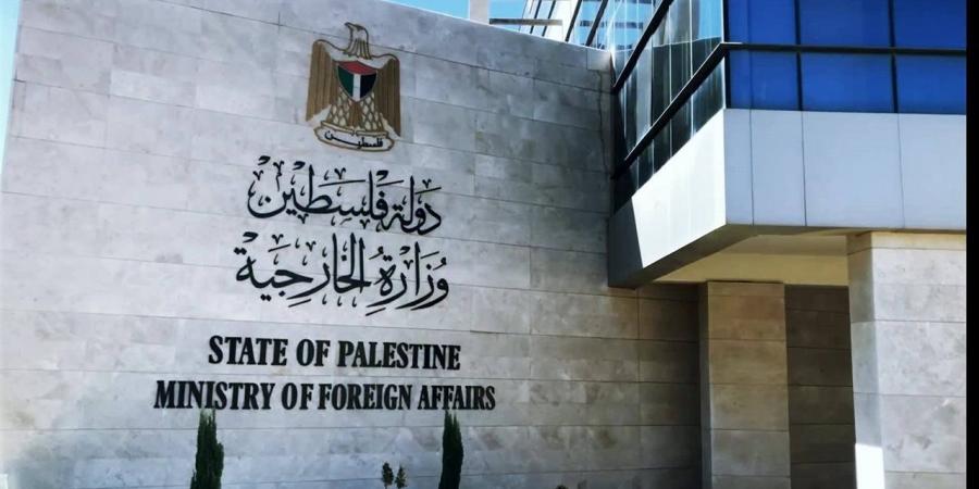 الخارجية الفلسطينية: مصادرة أراض شمال غرب القدس إجراء استعماري لتهويد المدينة