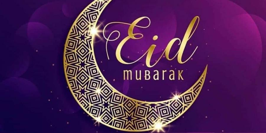 تهنئة عيد الأضحى 2026.. أجمل رسائل واتساب وفيسبوك للعيد